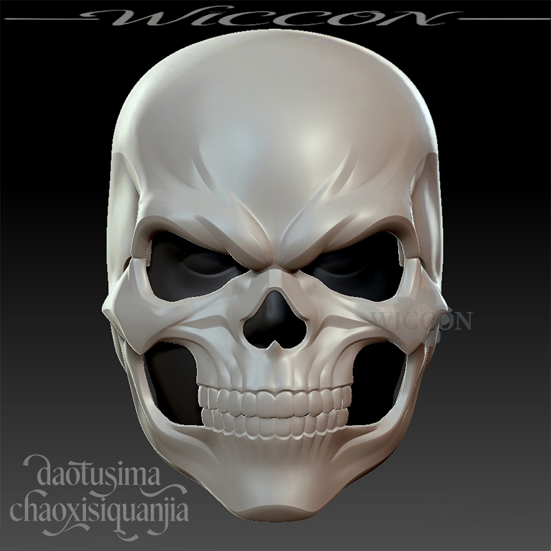 Cosplay Prop 3D Print Settings - Máscara de Caveira em Polilactato Impressa