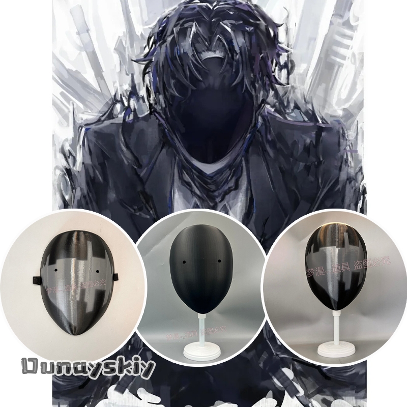 Cosplay Prop 3D Print Settings - Máscara de Cosplay Anime Library of