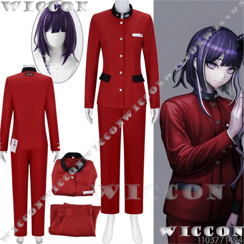 Prop Para Cosplay - Tsukumo ima cem jogo cosplay linha