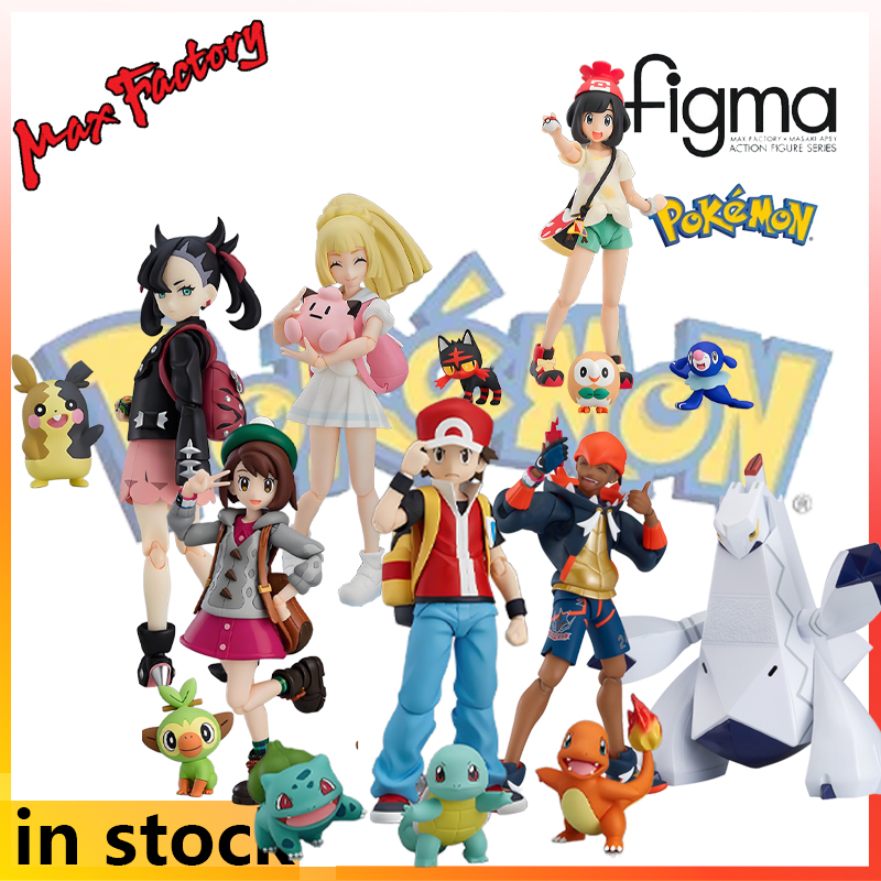 Good Smile Company Figma - Max original produto acabado móvel requintado
