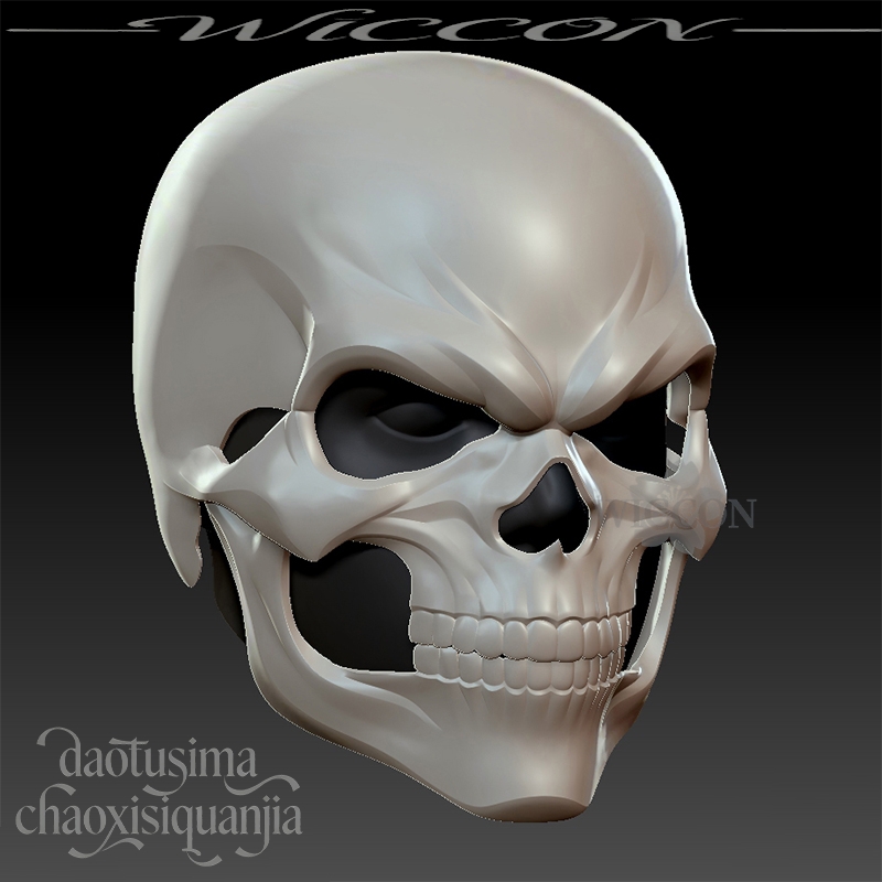 Máscara de Caveira em Polilact - Cosplay Prop 3D Print Settings avaliação e preço