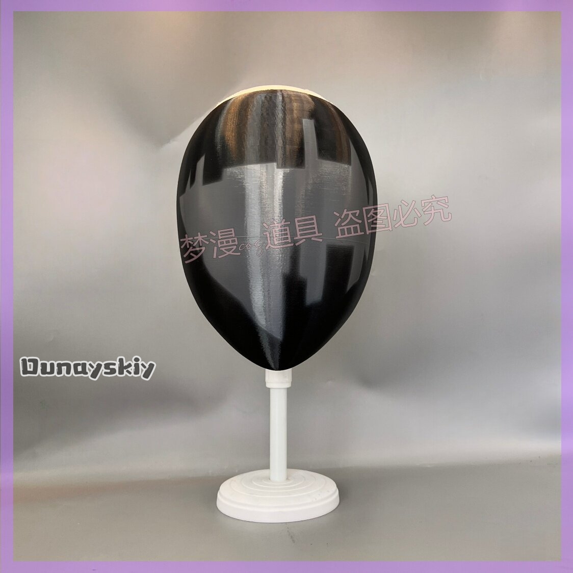 Máscara de Cosplay Anime Libra - Cosplay Prop 3D Print Settings avaliação e preço