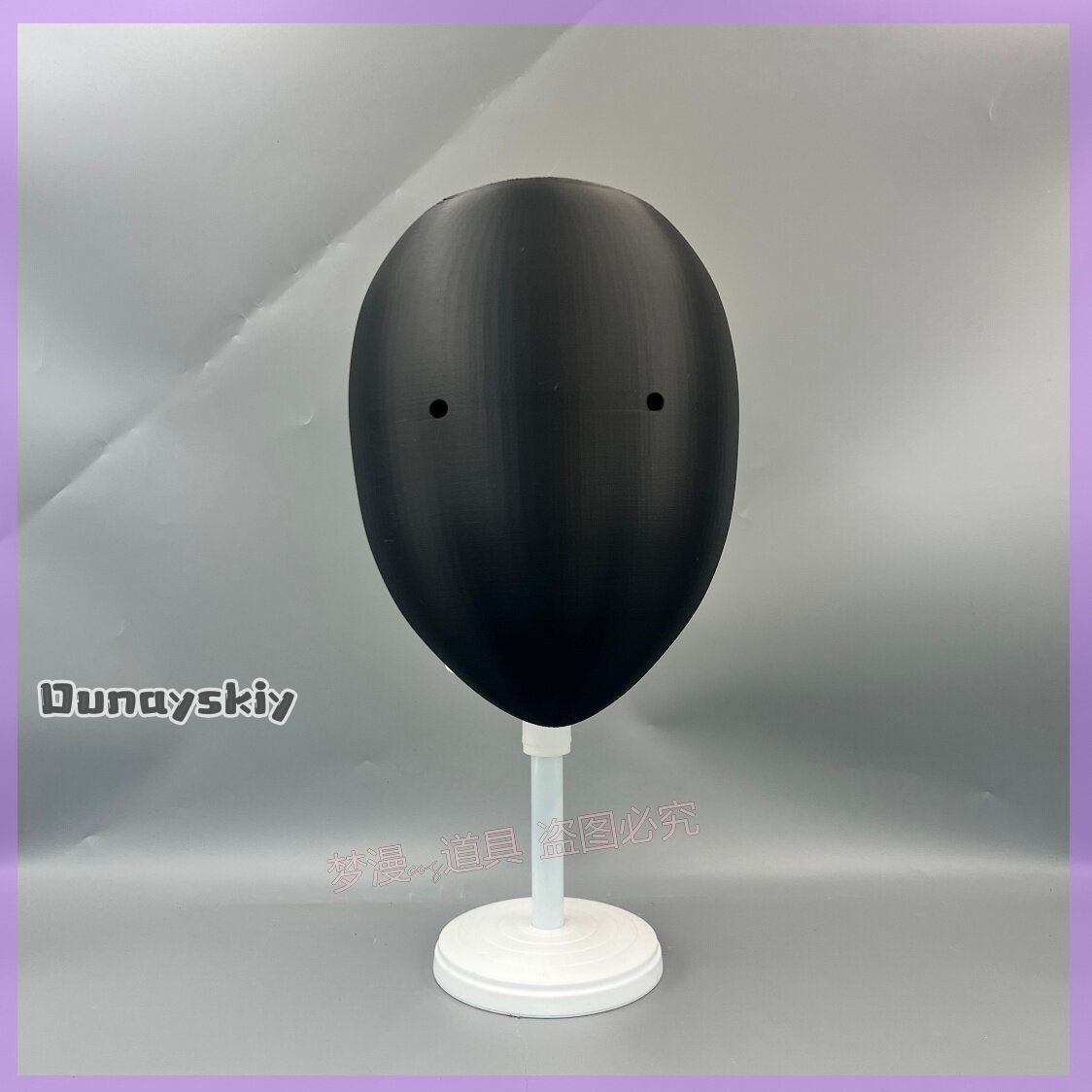 Máscara de Cosplay Anime Libra - Cosplay Prop 3D Print Settings avaliação e preço