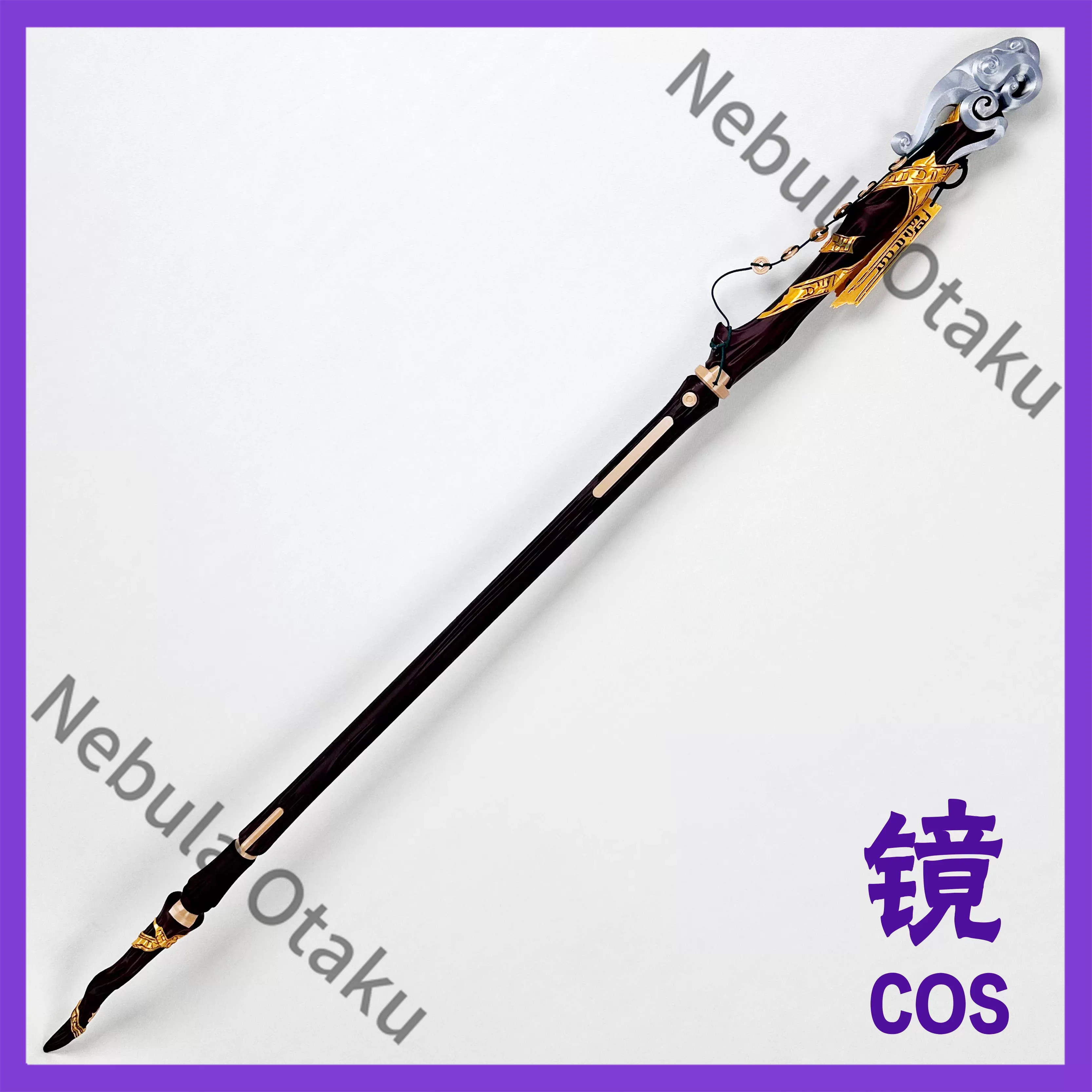 Bastão de palco para cosplay d - Detachable Cosplay Prop avaliação e preço