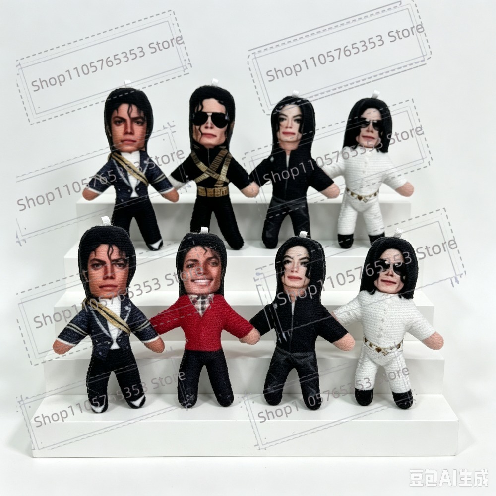 Novo Boneco de Pelúcia de 10cm - Cosplay Prop Making avaliação e preço
