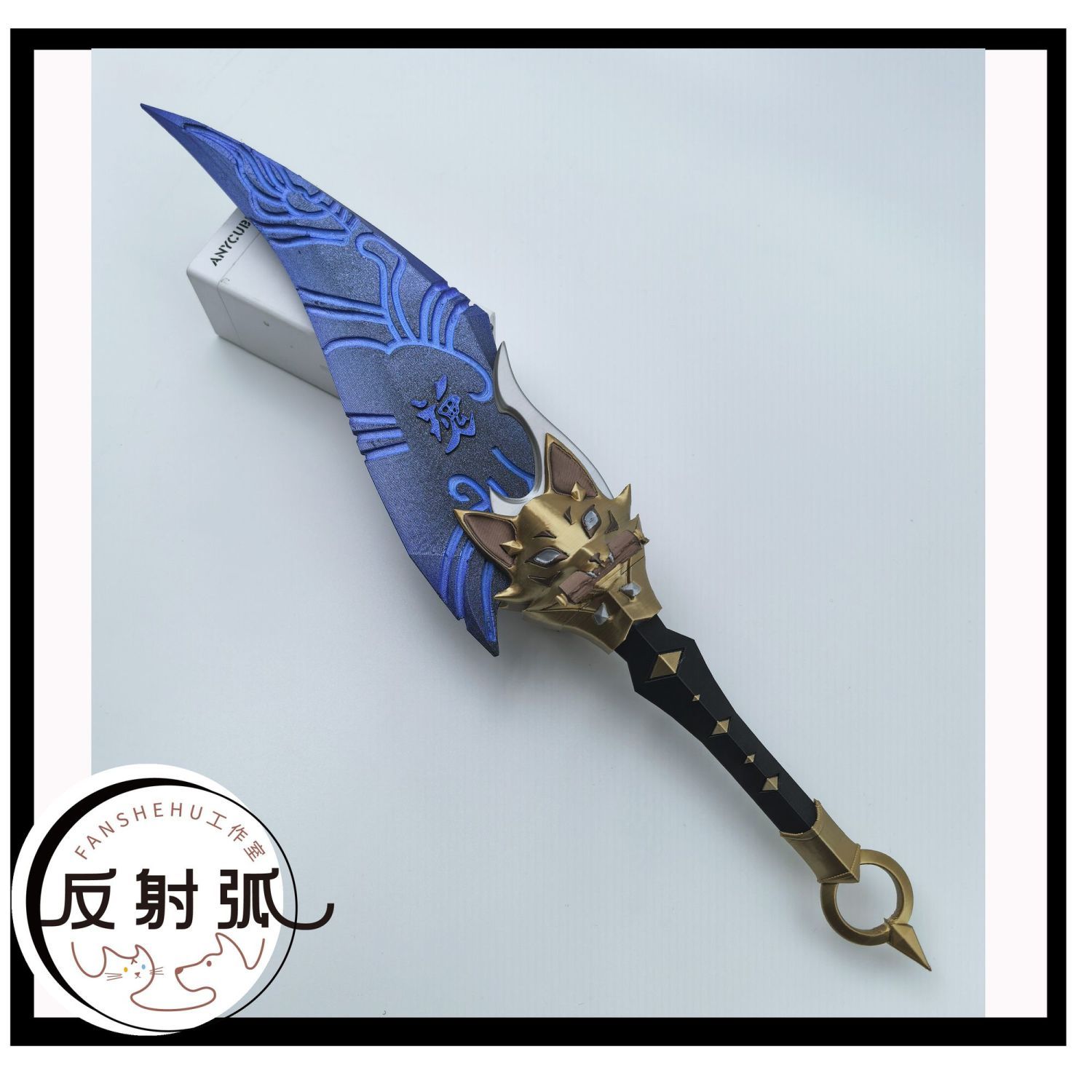 Fantasia de Cosplay Anime Kiri - Prop Para Cosplay avaliação e preço