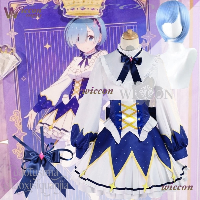 2025 vestido de aniversário an - Cosplay Prop Patterns avaliação e preço