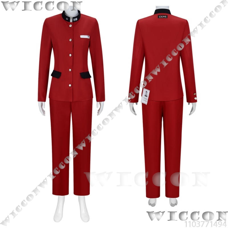 Tsukumo ima cem jogo cosplay l - Prop Para Cosplay avaliação e preço