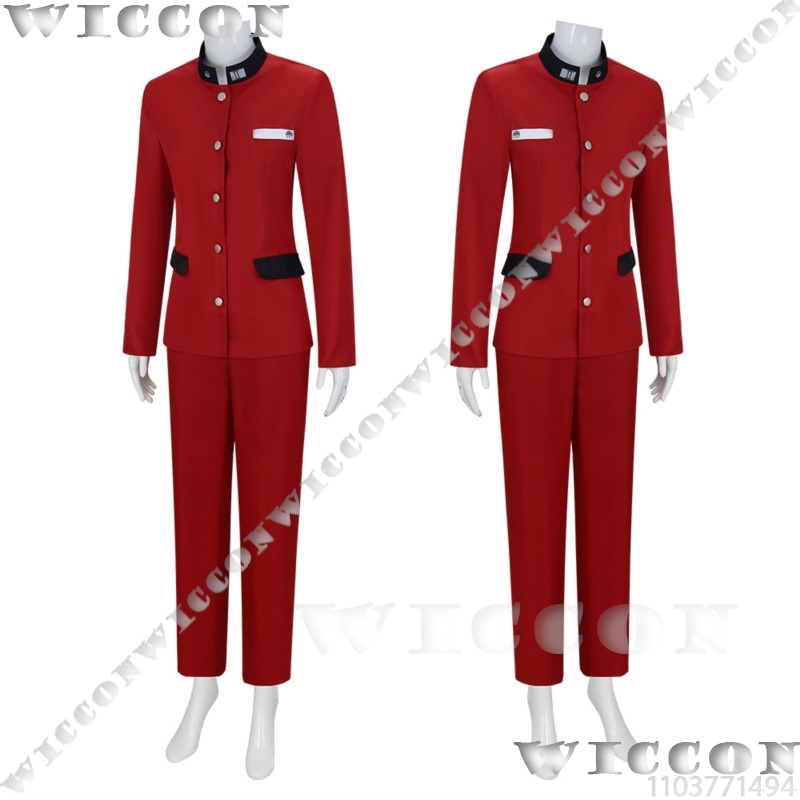 Tsukumo ima cem jogo cosplay l - Prop Para Cosplay avaliação e preço