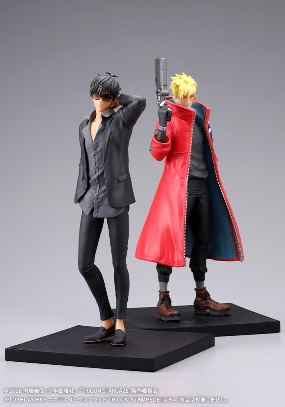 100% Original Kotobukiya Oshi  - Good Smile Company Figma avaliação e preço