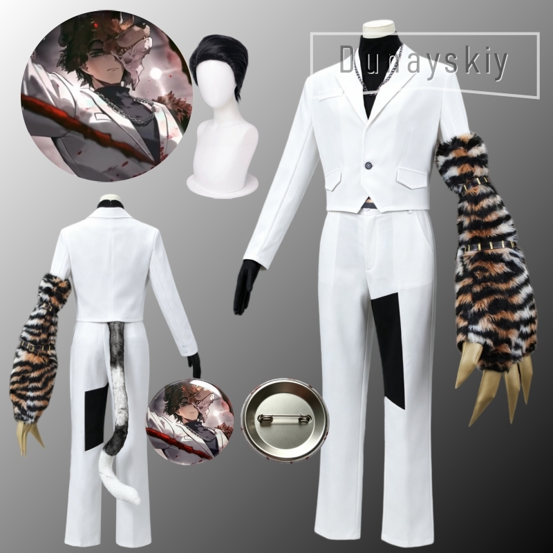 Fantasia de Cosplay Meursault  - Detachable Cosplay Prop avaliação e preço