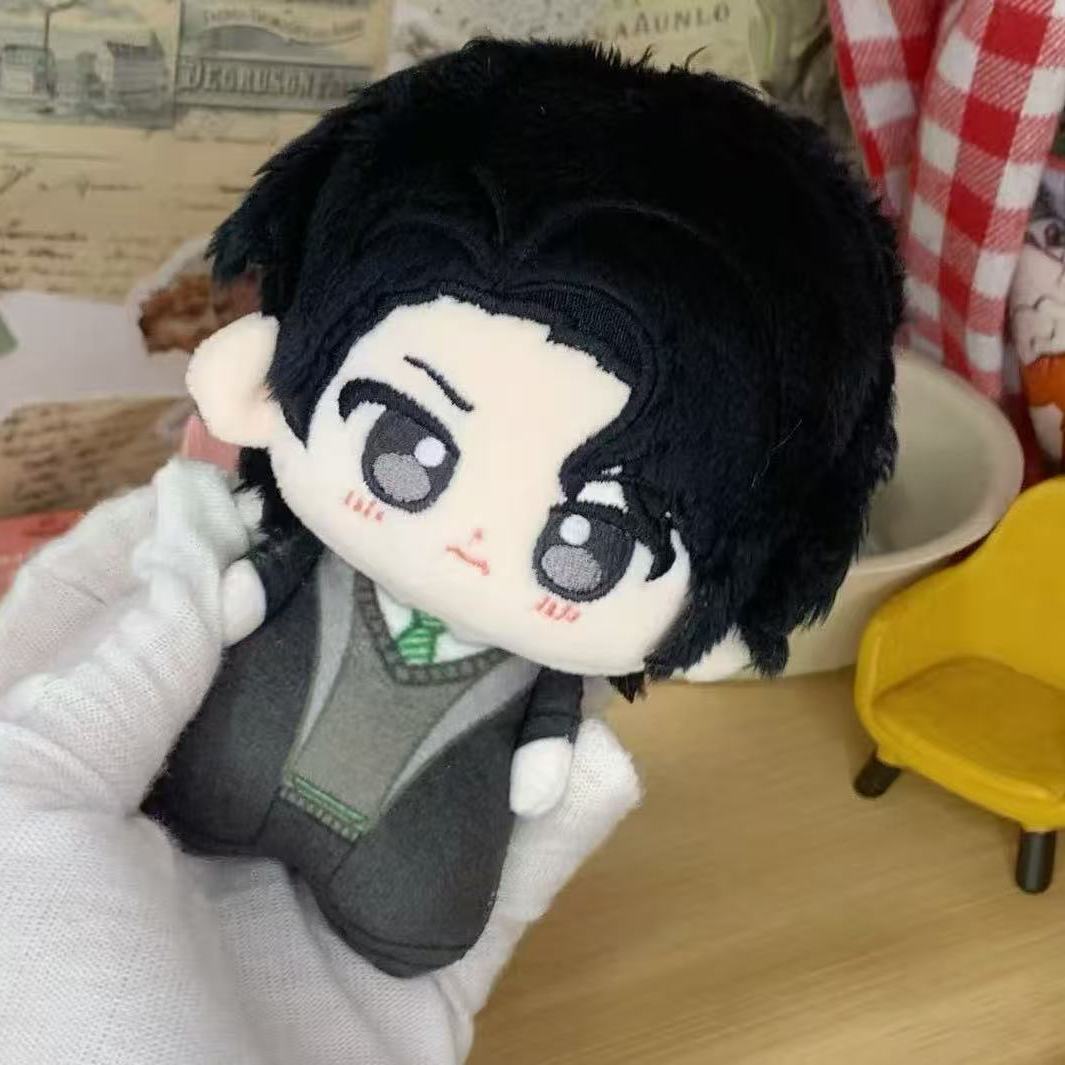 Pelúcia Anime Tom Marvolo Ridd - Prop Para Cosplay avaliação e preço