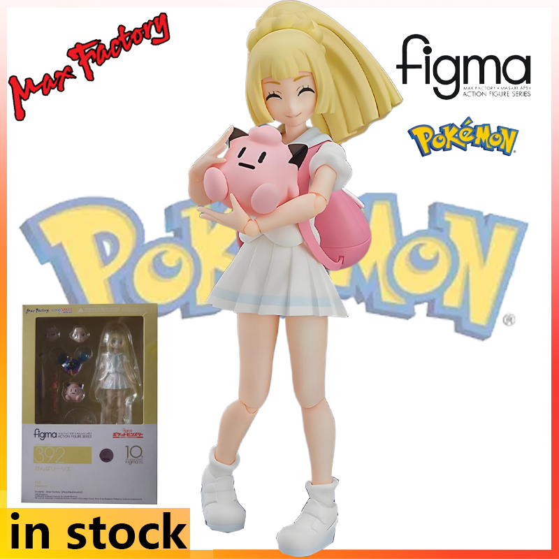 Max original produto acabado m - Good Smile Company Figma avaliação e preço
