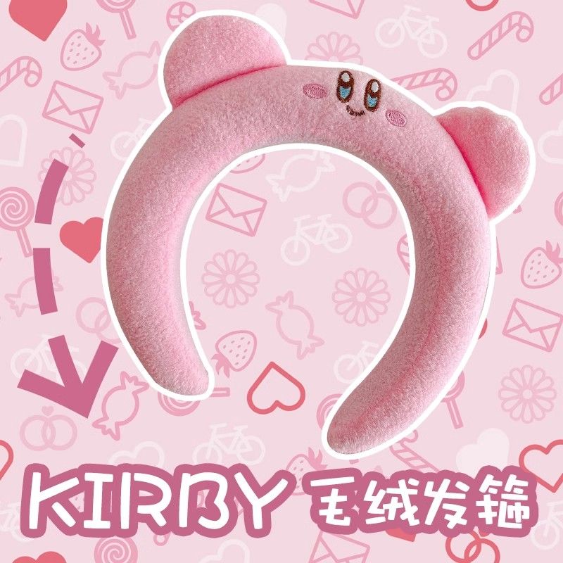 Adorável Tiara de Pelúcia Rosa - Cosplay Floating Prop avaliação e preço