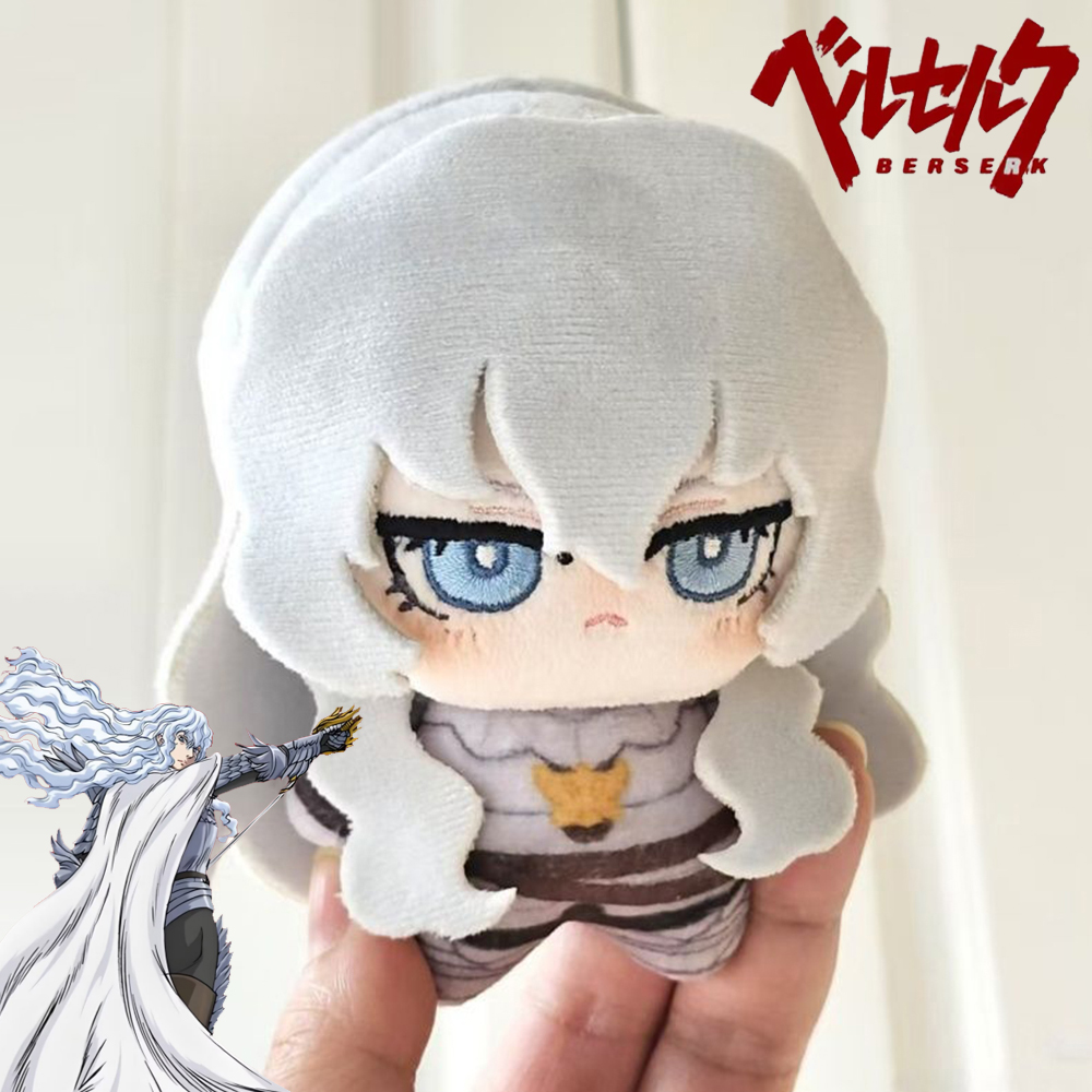 Boneco de Pelúcia Anime Berser - Prop Para Cosplay avaliação e preço